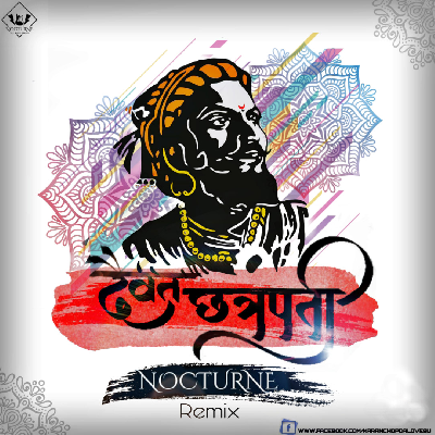 Daivat Chhatrapati – Nocturne Remix